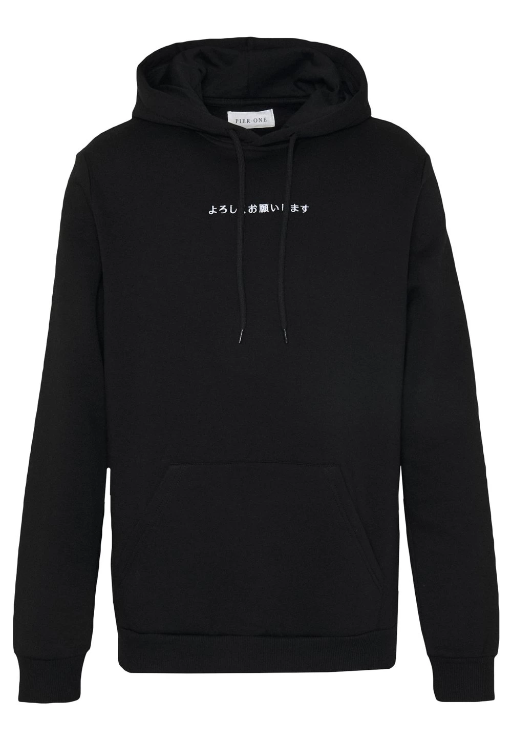 Prix Compétitif Pier One Sweat à capuche sweats & hoodies homme 9 Prix Compétitif Pier One Sweat à capuche sweats & hoodies homme – Image 7