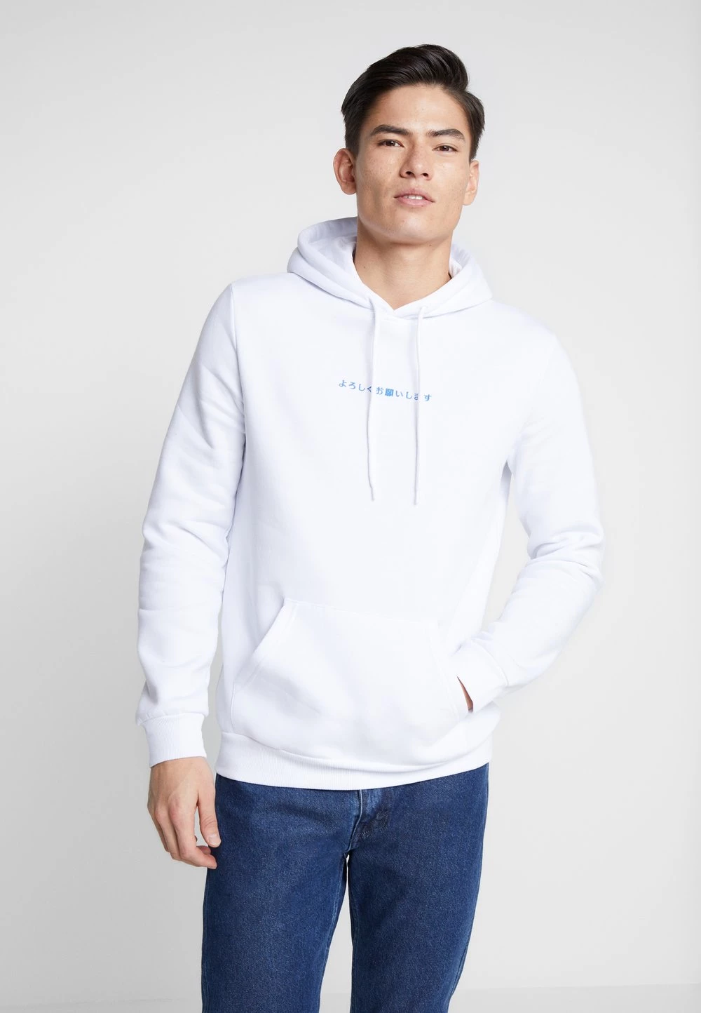 Prix Compétitif Pier One Sweat à capuche sweats & hoodies homme 5 Prix Compétitif Pier One Sweat à capuche sweats & hoodies homme – Image 3