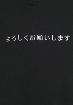 Prix Incroyables Pier One Sweatshirt sweats & hoodies capuche homme -Pas Cher Pier One Boutique f55d3fd6122b4219bd41c7d387aa3d46